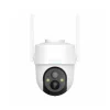 COFI 1453 Foto & Video<360° WiFi-Kamera für den Außenbereich - PT W313 3MP mit in Weiß