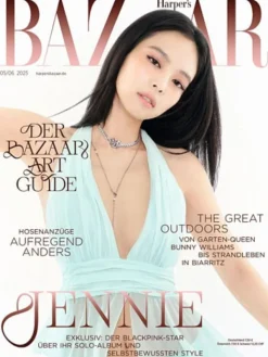 Hubert Burda Media Sonstige Gutscheine<11 x HARPER'S BAZAAR Zeitschrift (Gutschein für Jahres Abo)