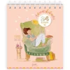 Grätz Verlag Adventskalender<Adventskalender 24 allerfeinste Tage | Adventskalender