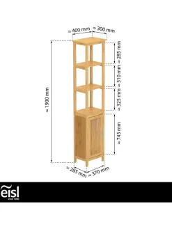 Schütte Badmöbel|Badezimmermöbel<Badezimmer-Hochschrank in Hellbraun - (B)40 x (H)190 x (T)30 cm