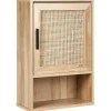 Beliani Badezimmermöbel<Badezimmerschrank ROSELL in /Braun - (W) 40 x (H) 60 x (L) 19 cm