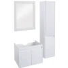MCW Badezimmermöbel<Badezimmerset L86, Weiß