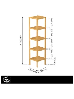 Schütte Badmöbel|Badezimmermöbel<Badezimmer-Standregal in Hellbraun - (B)33 x (H)140 x (T)33 cm