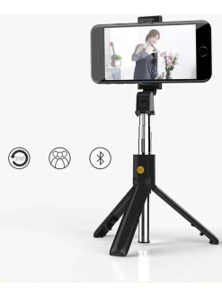 SWEET ACCESS Technikzubehör<Bluetooth-Mini-Selfiestick in Schwarz