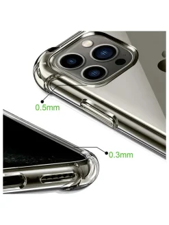 SWEET ACCESS Smartphones & Zubehör<Case für iPhone 13 Pro in Transparent