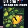 Sony Music Entertainment Hörbücher<Die drei ??? 113. Das Auge des Drachen (drei Fragezeichen) CD