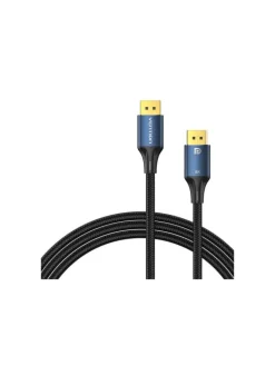 Wisam® Tablets, Konsolen & Elektronisches Spielzeug<DisplayPort 1.4 Kabel 5m, 8K 60Hz/ 4K 120Hz (blau)