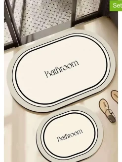 Mijolnir Badtextilien<2er-Set: Badvorleger in Creme/ Schwarz