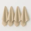 Samimi Küchentextilien<4er-Set: Geschirrtücher in Beige - (L)40 x (B)40 cm