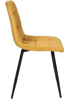 Rétro Chic Sitzmöbel<Esszimmerstuhl ''Mateo'' in Gelb - (B)45 x (H)88 x (T)52 cm