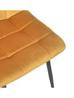 Rétro Chic Sitzmöbel<Esszimmerstuhl ''Mateo'' in Gelb - (B)45 x (H)88 x (T)52 cm