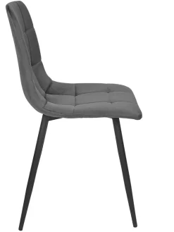 Rétro Chic Sitzmöbel<Esszimmerstuhl ''Mateo'' in Grau - (B)45 x (H)88 x (T)52 cm