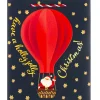 Tri-Coastal Design Partyzubehör & -Dekoration<Geschenktüte in Dunkelblau/ Rot - (B)17,8 x (H)25 cm