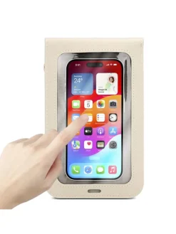 cadorabo Smartphones & Zubehör<Handytasche für Apple iPhone 17 PRO MAX Hülle Umhängetasche in Weiss