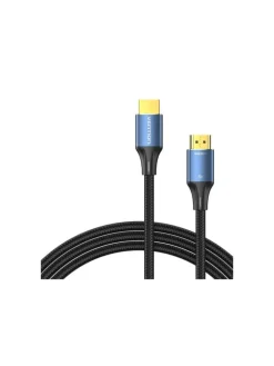 Wisam® Tablets, Konsolen & Elektronisches Spielzeug<HDMI 2.1 Kabel 2m, 8K 60Hz/ 4K 120Hz (Blau)
