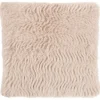 Magma Heimtex Kissen & Kissenhüllen<Kissenhülle "Anusha" in Beige - (L)45 x (B)45 cm