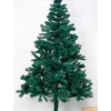 Profiline Künstliche Weihnachtsbäume<Künstlicher Weihnachtsbaum in Grün - (H)210 cm