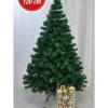 Profiline Künstliche Weihnachtsbäume<Künstlicher Weihnachtsbaum in Grün - (H)120 cm