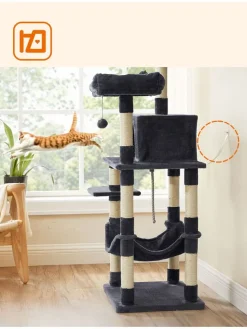 Songmics Katzen<Kratzbaum in Dunkelgrau/ Creme - (B)55 x (H)143 x (T)45 cm