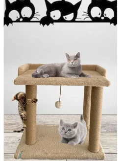 Paws&Whiskers Katzen<Kratzbaum "Liza" in Beige - (B)50 x (H)48 x (T)35 cm