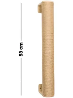 Paws&Whiskers Katzen<Kratzstamm ''Malta'' in Hellbraun - (L)53 cm in Beige - (L)53 cm