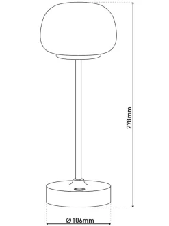 näve Tischleuchten<LED-Tischleuchte "Pina" in Schwarz - EEK G (A bis G)