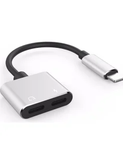 SWEET ACCESS Technikzubehör<Lightning-Adapter in Silber