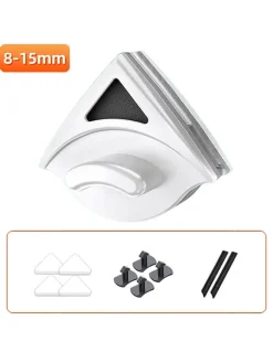 Joybos Putz- & Waschutensilien<Magnetischer Glasreiniger in Weiß/ Schwarz, 8-15 mm Glasdicke