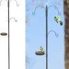 Garden Hero Pflanzen & Zubehör<Meisenknödelhalter in Braun - (H)190 cm