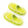 InnovaGoods Putz- & Waschutensilien<Mopp-Pantoffeln in Limette - (B)27 x (H)4 x (T)11 cm