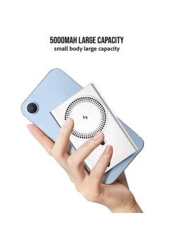 SmartCase Technikzubehör<Notstrombatterie in Silber - 5000 mAh