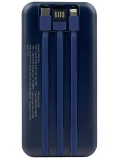 GRUNDIG Technikzubehör<Powerbank in Dunkelblau - 10000mAh