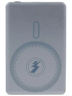 GRUNDIG Technikzubehör<Powerbank in Grau - 5000mAh
