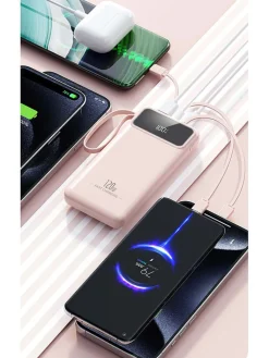 SWEET ACCESS Technikzubehör<Powerbank in Rosa - 10.000 mAh