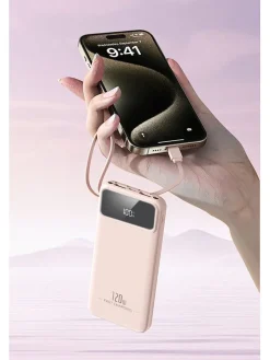 SWEET ACCESS Technikzubehör<Powerbank in Rosa - 10.000 mAh