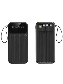 SWEET ACCESS Technikzubehör<Powerbank in Schwarz - 30.000 mAh