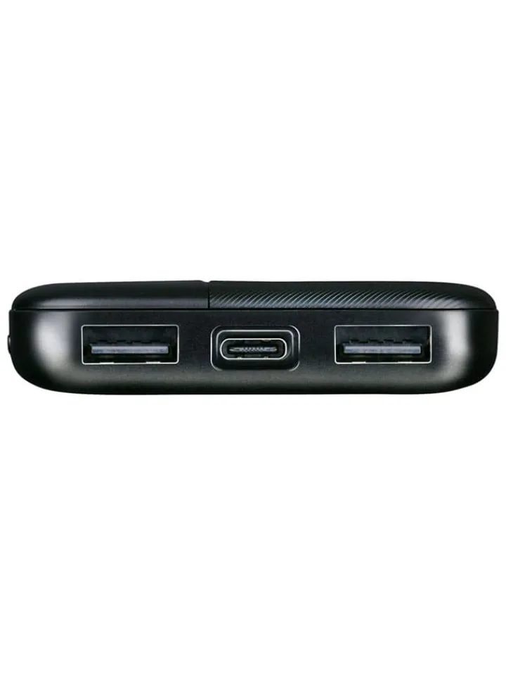 GRUNDIG Technikzubehör<Powerbank in Schwarz - 5000mAh