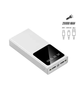 SmartCase Technikzubehör<Powerbank in Weiß - 20.000 mAh