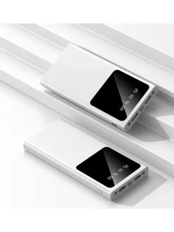 SmartCase Technikzubehör<Powerbank in Weiß - 20.000 mAh