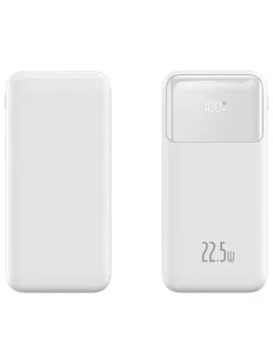 SmartCase Technikzubehör<Powerbank in Weiß - 10000 mAh