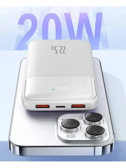 SmartCase Technikzubehör<Powerbank in Weiß - 10000 mAh