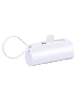 GRUNDIG Technikzubehör<Powerbank in Weiß - 5000mAh