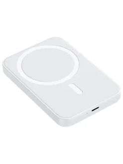 SWEET ACCESS Technikzubehör<Powerbank in Weiß/ Orange - 10.000 mAh
