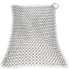 YOUCAMP Grillen<Ringreiniger für Gusseisen Feuertöpfe Netzreiniger 20x20cm in silber