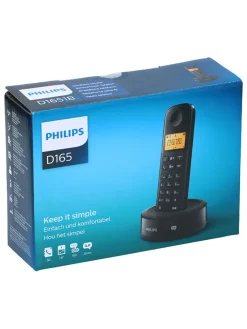 Philips Smartphones & Zubehör<Schnurloses Telefon "D1651B/01" in Schwarz