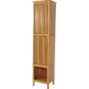 MCW Badezimmermöbel<Teak-Hochschrank M70