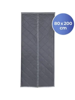 Wenko Weitere Haushaltshelfer<Thermo-Türvorhang in Grau - (L)200 x (B)80 cm