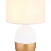 Globo lighting Tischleuchten<Tischleuchte "Valentino" in Gold/ Creme - (H)29,5 x Ø 25 cm