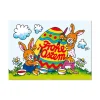 Lutz Mauder Partyzubehör & -Dekoration<12tlg. Geschenk-Set "Fensterbild Ostern" in Bunt