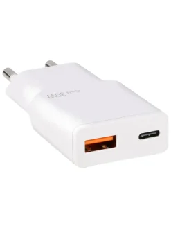 GRUNDIG Technikzubehör<USB A-C-Adapter in Weiß